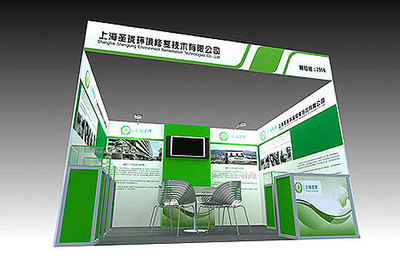 專業(yè)展臺搭建公司各種規(guī)格材料展臺搭建設(shè)計服務(wù) 圖片_高清大圖 