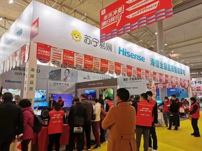 成都高水準(zhǔn)恢復(fù)會(huì)展活動(dòng) 多舉措做好常態(tài)化疫情防控