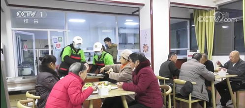 《“十四五”公共服務規劃》發布 織密民生保障網，養老服務再升級