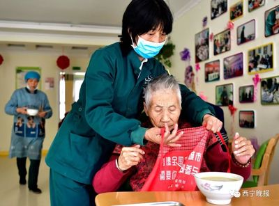 2020年青海養老服務 多項民生福利舉措，托起幸?！﹃柤t’