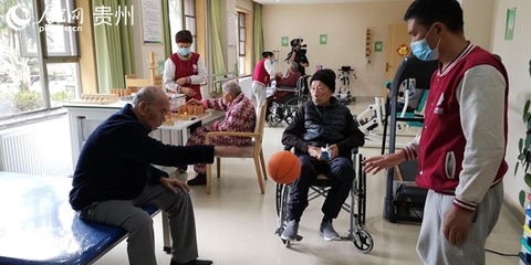 貴州出臺若干措施深化養老服務改革，著力構建多層次養老服務體系