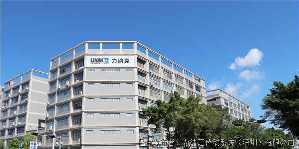 專精特新 力納克 百年技術扎根中國，賦能智慧養老服務新篇章